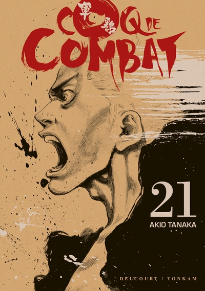 Coq de combat T21 (9782756007892-front-cover)