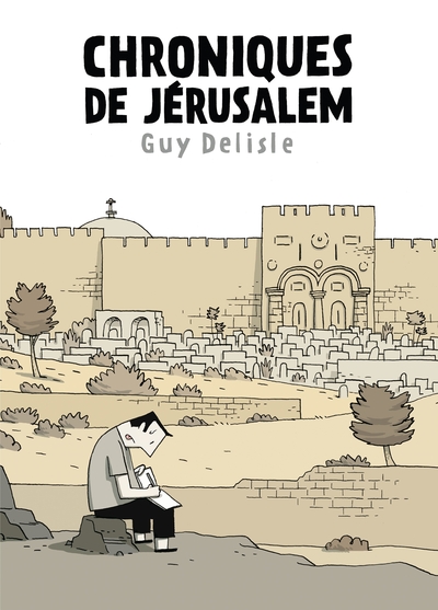 Chroniques de Jérusalem (9782756025698-front-cover)