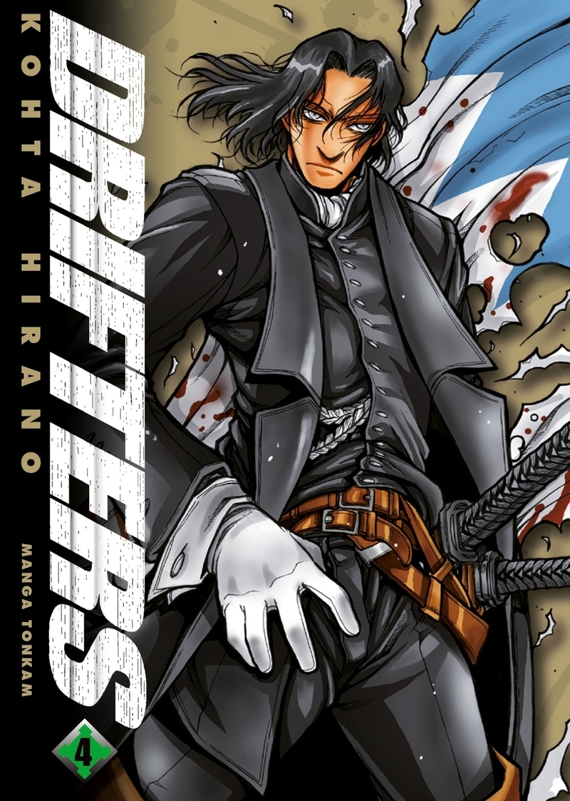 Drifters T04 (9782756071756-front-cover)