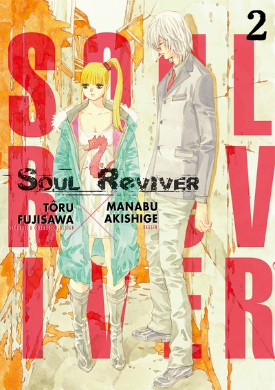 Soul Reviver T02 (9782756056227-front-cover)