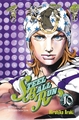 Jojo's - Steel Ball Run T10 (9782756056890-front-cover)