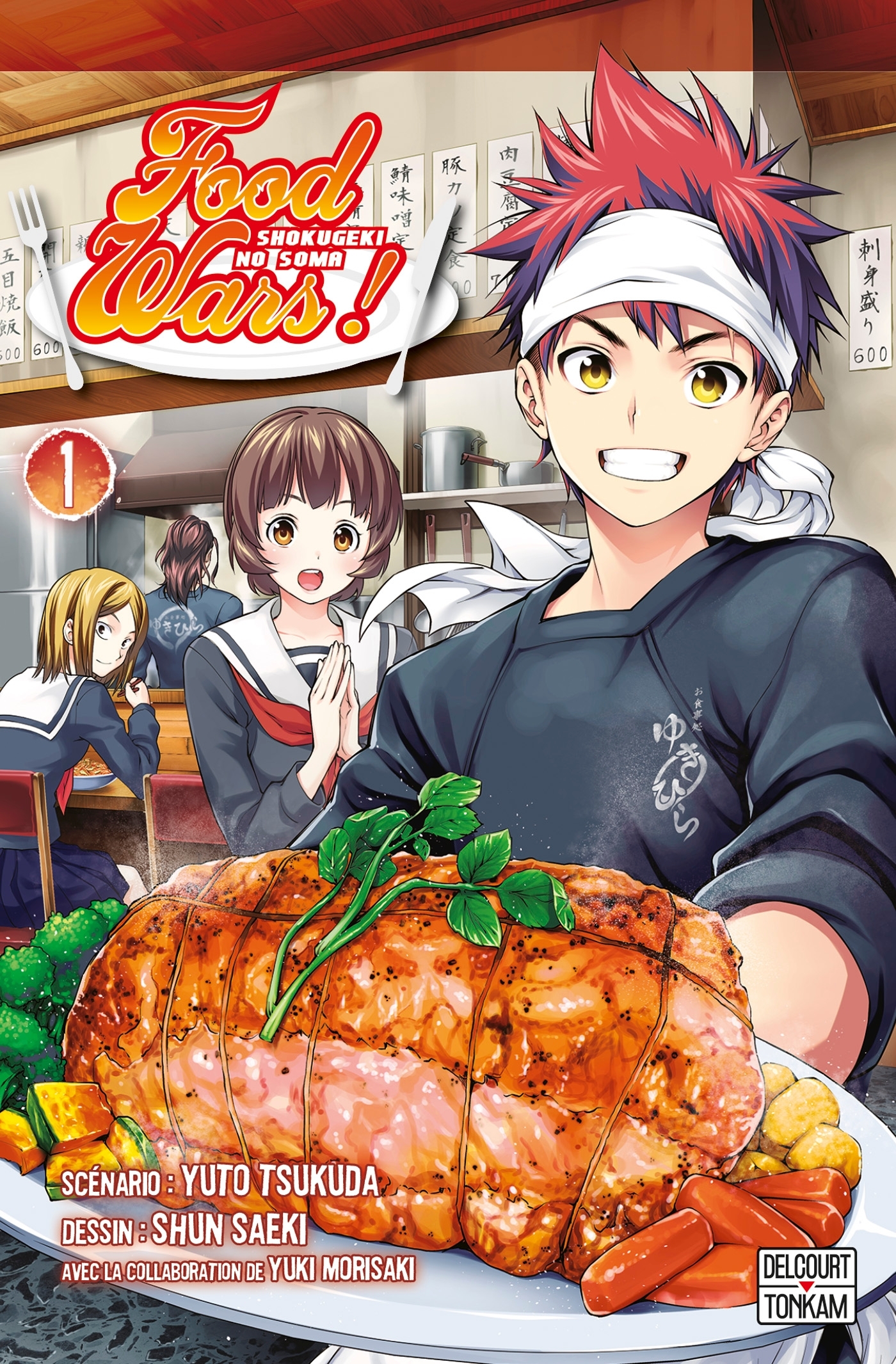 Food wars ! T01 (9782756061863-front-cover)