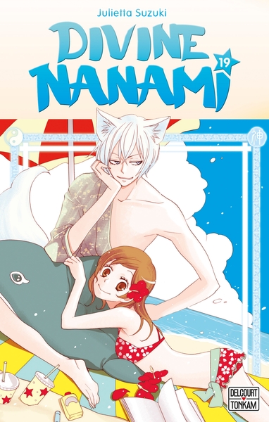 Divine Nanami T15 (9782756054674-front-cover)