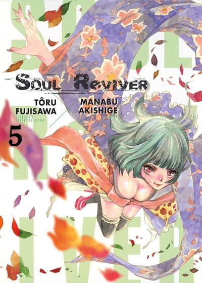Soul Reviver T05 (9782756070476-front-cover)