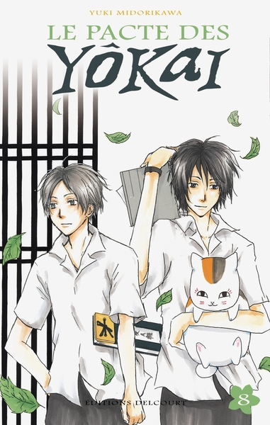 Le Pacte des yôkai T08 (9782756021010-front-cover)