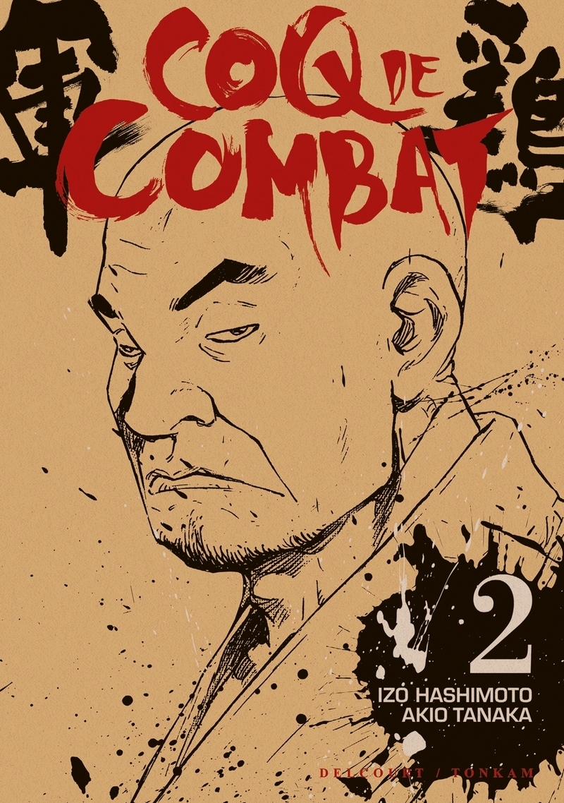 Coq de combat T02 (9782756031422-front-cover)