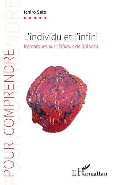 L’individu et l’infini, Remarques sur l’Éthique de Spinoza (9782336413372-front-cover)