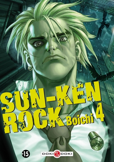Sun-Ken-Rock - vol. 04 (9782350786117-front-cover)
