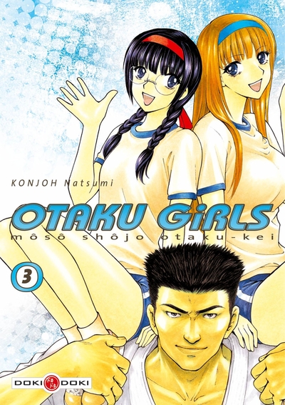 Otaku girls - vol. 03 (9782350788364-front-cover)