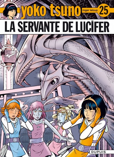 Yoko Tsuno - Tome 25 - La servante de Lucifer (9782800147758-front-cover)