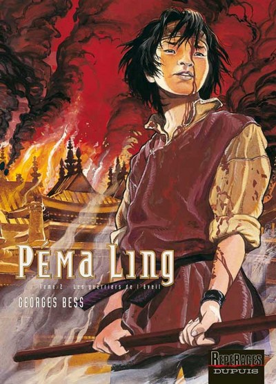 Péma Ling - Tome 2 - Les guerriers de l'éveil (9782800138152-front-cover)