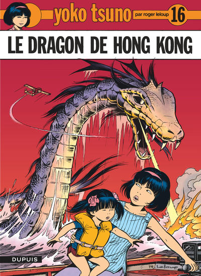 Yoko Tsuno - Tome 16 - Le Dragon de Hong Kong (9782800113784-front-cover)