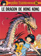 Yoko Tsuno - Tome 16 - Le Dragon de Hong Kong (9782800113784-front-cover)