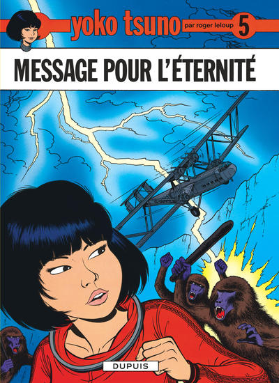 Yoko Tsuno - Tome 5 - Message pour l'éternité (9782800106700-front-cover)