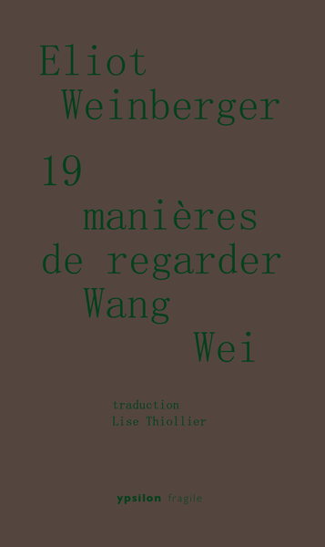 19 manières de regarder Wang Wei (9782356540966-front-cover)
