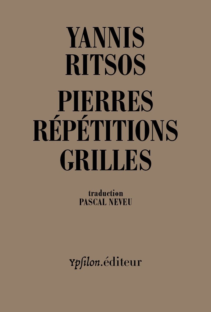 Pierres Répétitions Grilles (9782356540881-front-cover)