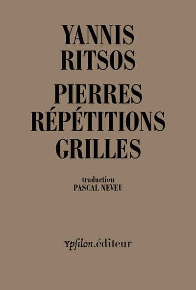 Pierres Répétitions Grilles (9782356540881-front-cover)