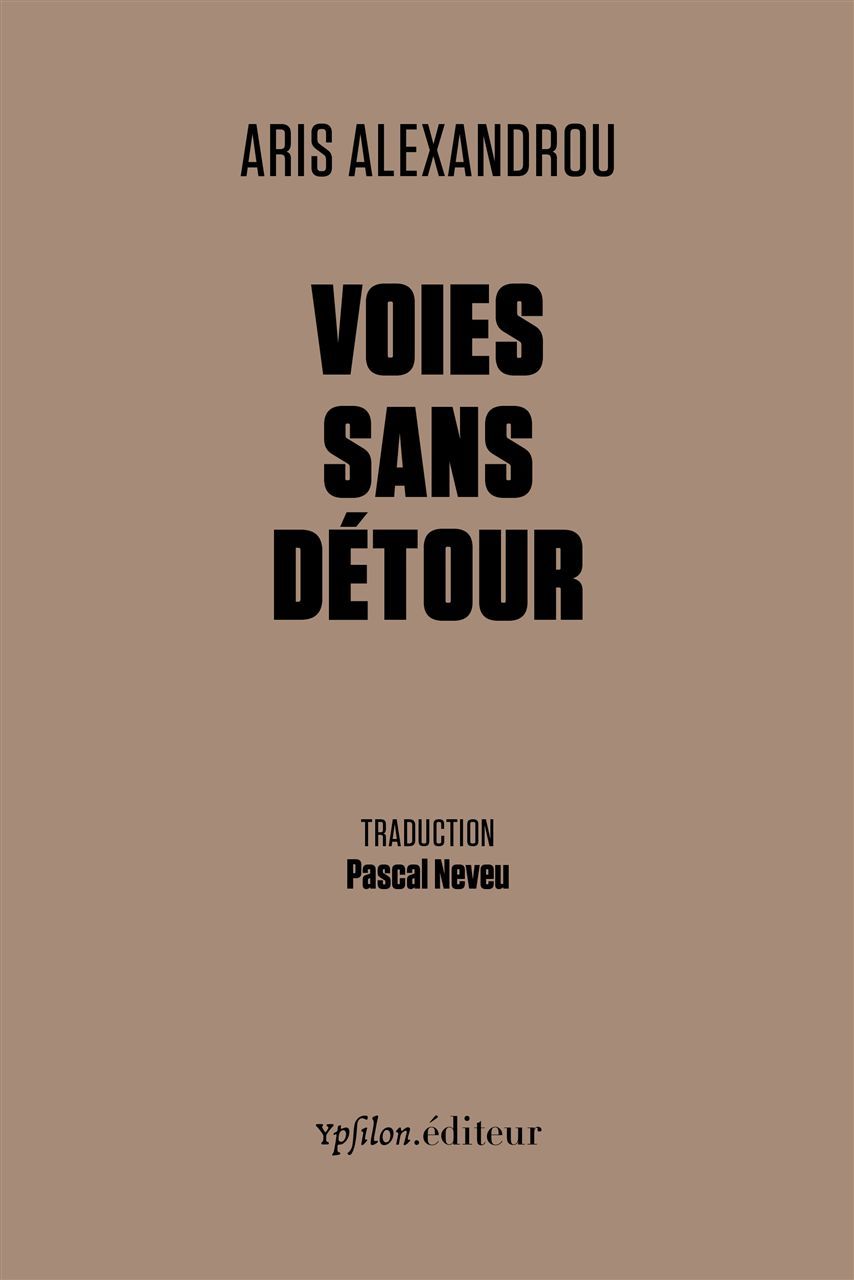 Voies sans détour (9782356540379-front-cover)