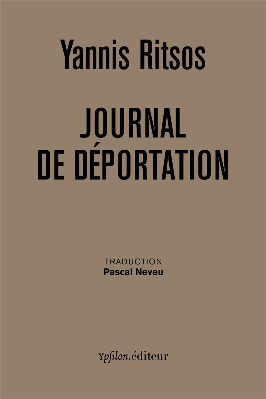 Journal de déportation (9782356540683-front-cover)