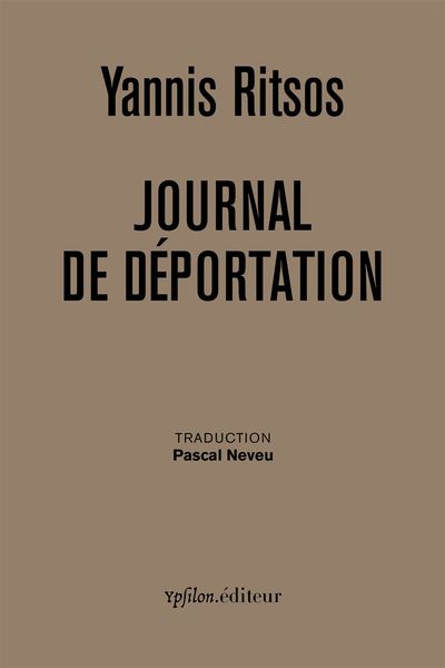 Journal de déportation (9782356540683-front-cover)