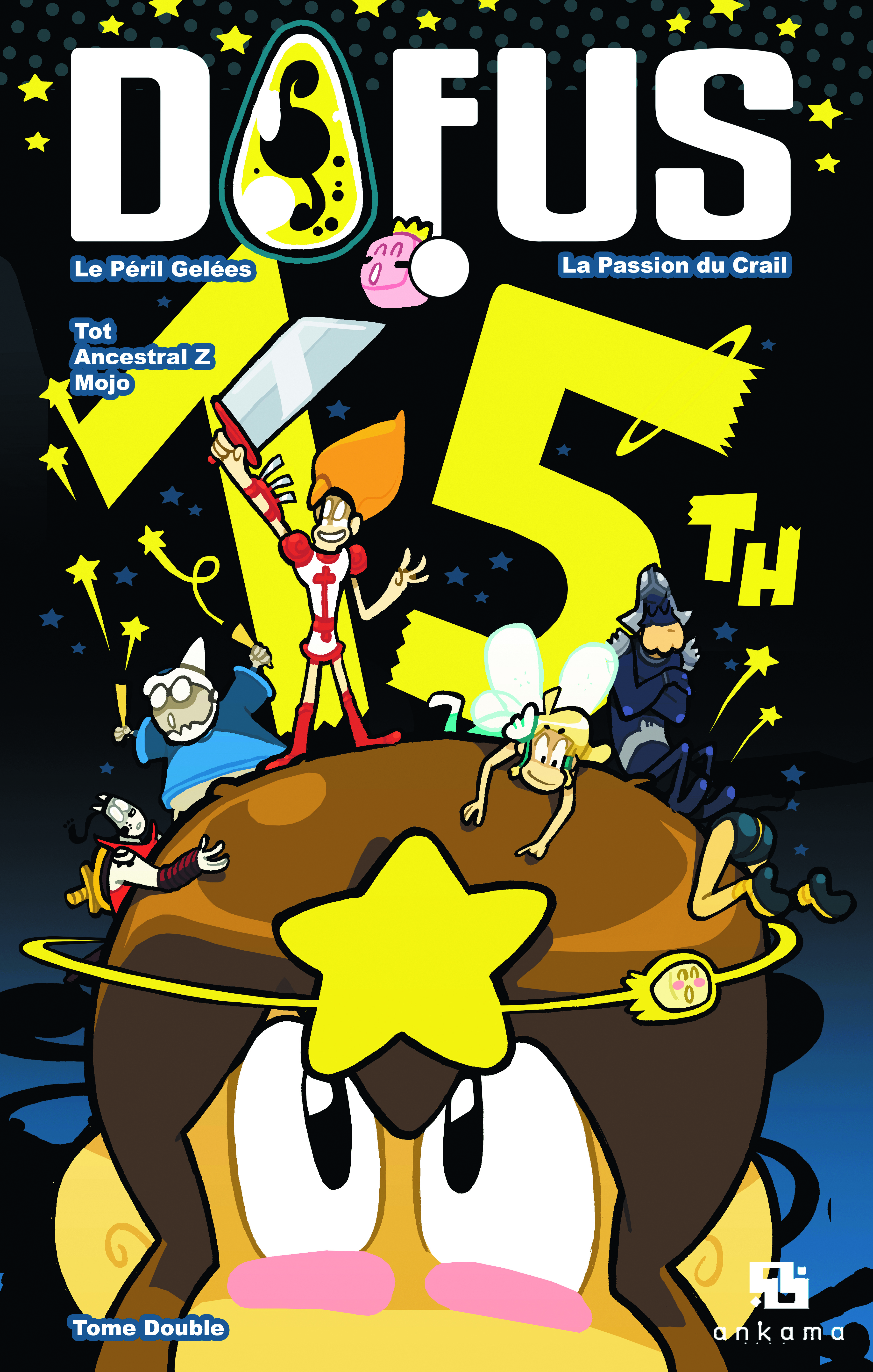 Dofus Manga T01-Edition Spéciale 15 ans (9791033511779-front-cover)