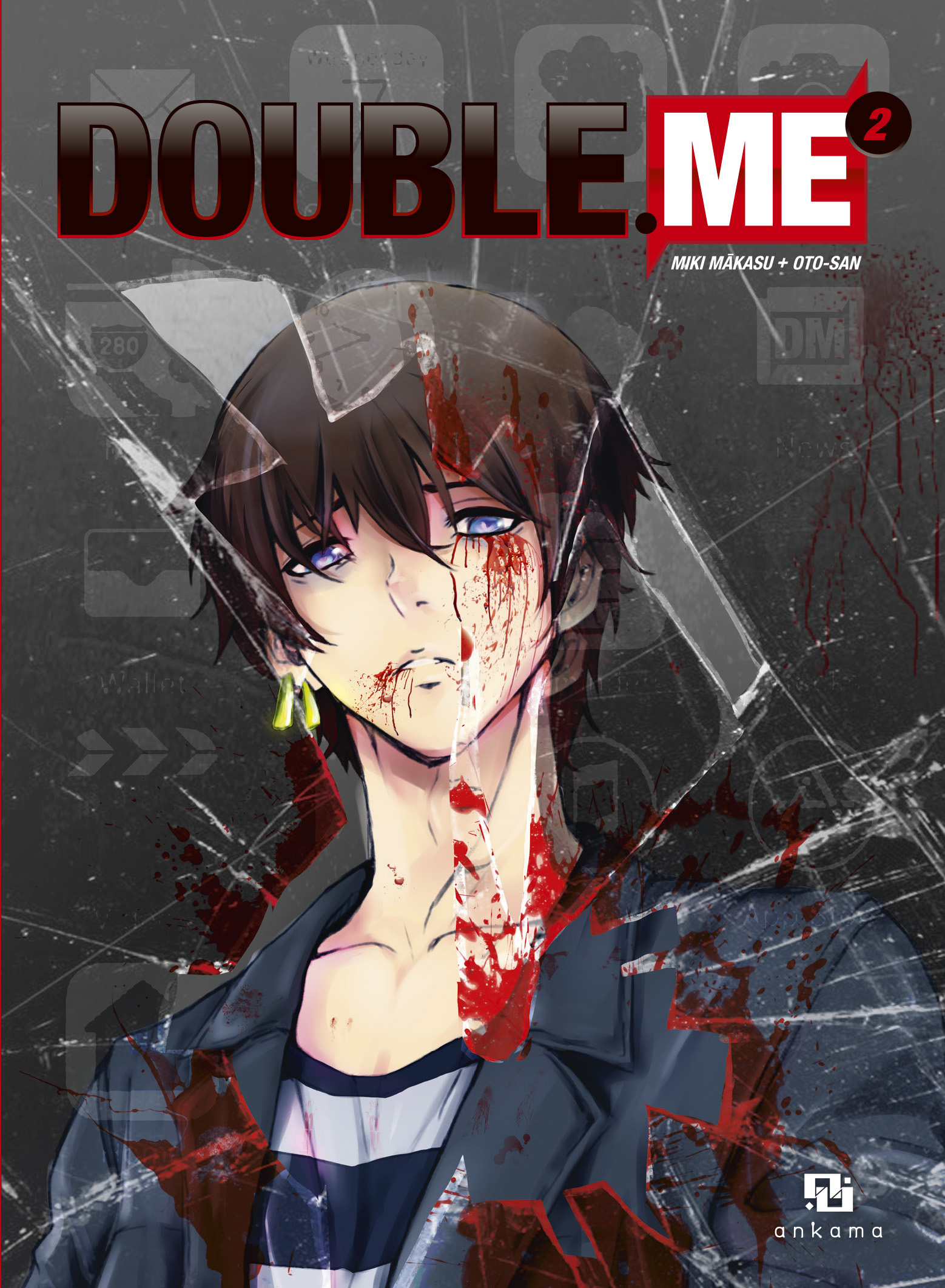 DOUBLE.ME T02 (9791033505280-front-cover)