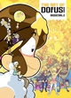 Artbooks Krosmoz - The Art of Dofus Manga (9791033517078-front-cover)