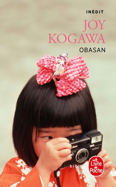 Obasan (9782253259664-front-cover)