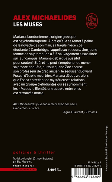 Les Muses (9782253258209-back-cover)