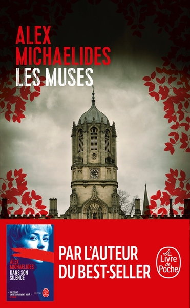 Les Muses (9782253258209-front-cover)