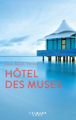 Hotel des Muses (9782702161616-front-cover)