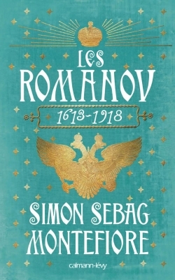 Les Romanov 1613 - 1918 (9782702157091-front-cover)