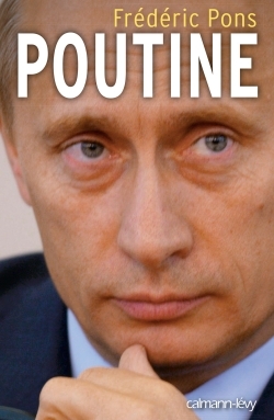 Poutine (9782702155172-front-cover)