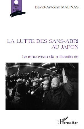 La Lutte des sans-abri au Japon, Le renouveau du militantisme (9782296542167-front-cover)