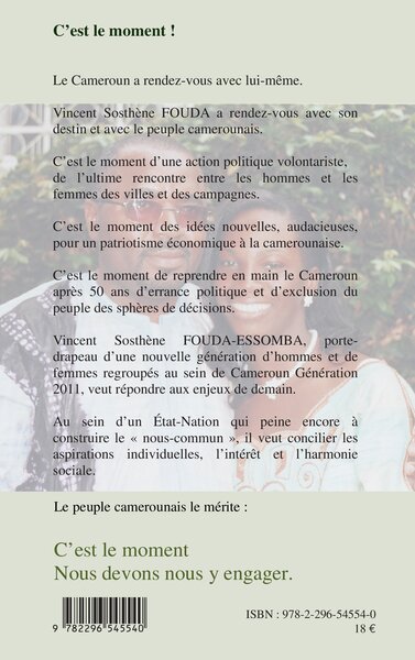 Cameroun génération 2011, C'est le moment, Nous devons nous y engager (9782296545540-back-cover)