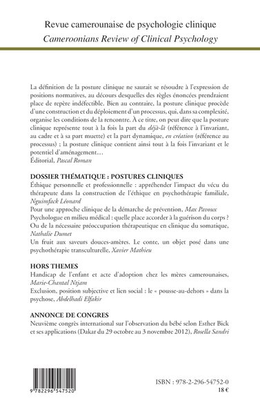 Revue camerounaise de psychologie clinique/Cameroonians Review of Clinical Psychology, Les postures cliniques, Clinical approach (9782296547520-back-cover)