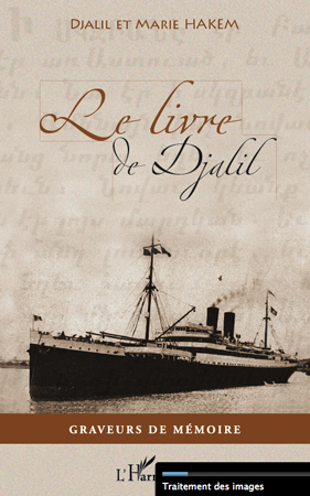 Le livre de Djalil (9782296561984-front-cover)