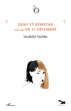 Deny et Dénistar, suivi de Un 31 décembre (9782296562073-front-cover)