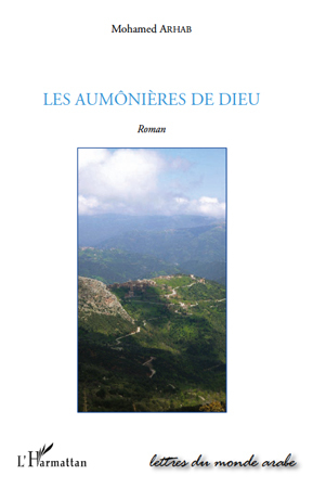 LES AUMONIERES DE DIEU   ROMAN (9782296550858-front-cover)