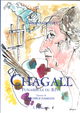 Chagall, Funambule du Rêve (9782296557468-front-cover)