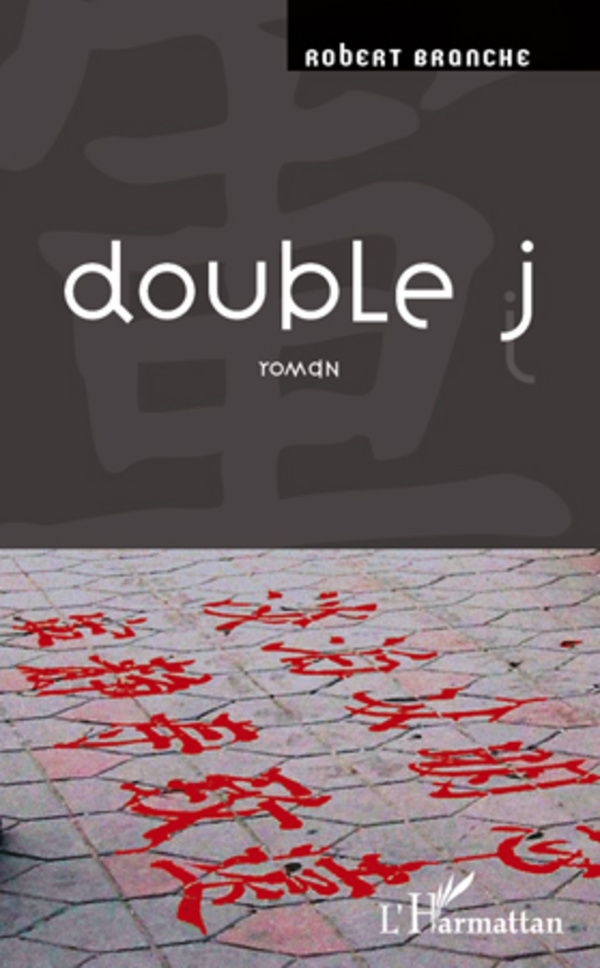 Double J (9782296566415-front-cover)