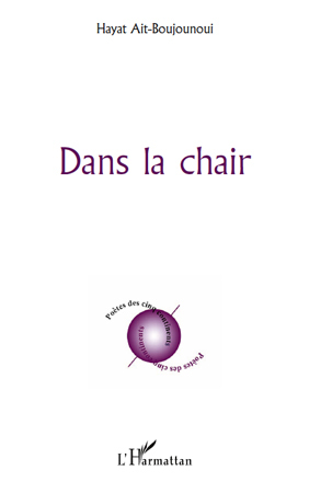 Dans la chair (9782296544598-front-cover)