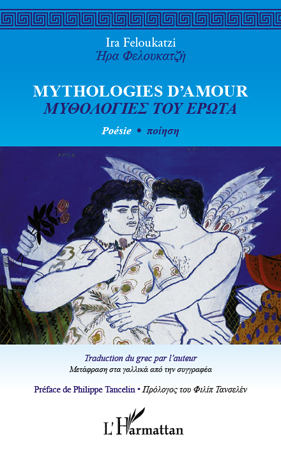 Mythologies d'amour, Poésie - Bilingue Grec-Français (9782296555600-front-cover)