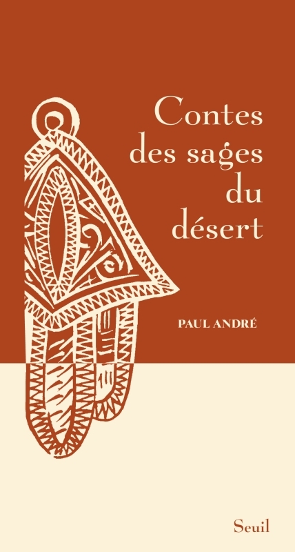 Contes des sages du désert (9782021418002-front-cover)