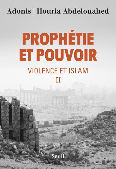 Prophétie et pouvoir, Violence et islam II (9782021417937-front-cover)