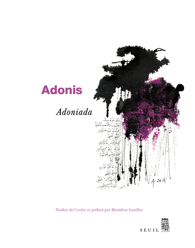 Adoniada (9782021462432-front-cover)