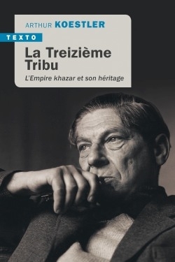 La treizième tribu, L'empire khazar et son héritage (9791021042445-front-cover)