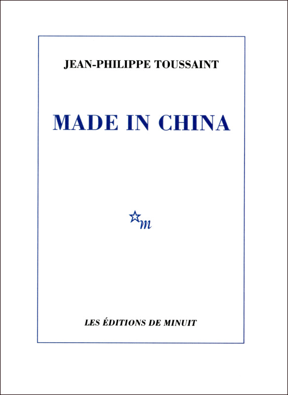 MADE IN CHINA (9782707343796-front-cover)