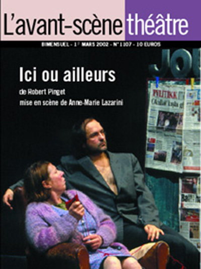 Ici ou Ailleurs (9782900130001-front-cover)