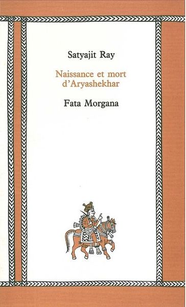 Naissance et mort d’Aryashekhar (9782851940858-front-cover)